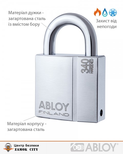 Замок висячий ABLOY PL340 PROTEC NA77FF 2KEY PRO_N NR_shackle 25мм 10мм BOX-фото-10 Фото 10 - Замок висячий ABLOY PL340 PROTEC NA77FF 2KEY PRO_N NR_shackle 25мм 10мм BOX.