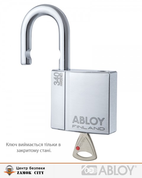 Замок висячий ABLOY PL340 PROTEC NA77FF 2KEY PRO_N NR_shackle 25мм 10мм BOX-фото-8 Фото 8 - Замок висячий ABLOY PL340 PROTEC NA77FF 2KEY PRO_N NR_shackle 25мм 10мм BOX.