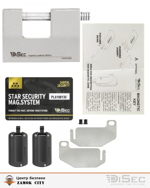 Замок висячий DISEC MG600 MAGNETIC_6G KM0P20 2KEY SLID_shackle 20мм 12мм BOX-фото-5 Фото 5 - Замок висячий DISEC MG600 MAGNETIC_6G KM0P20 2KEY SLID_shackle 20мм 12мм BOX.
