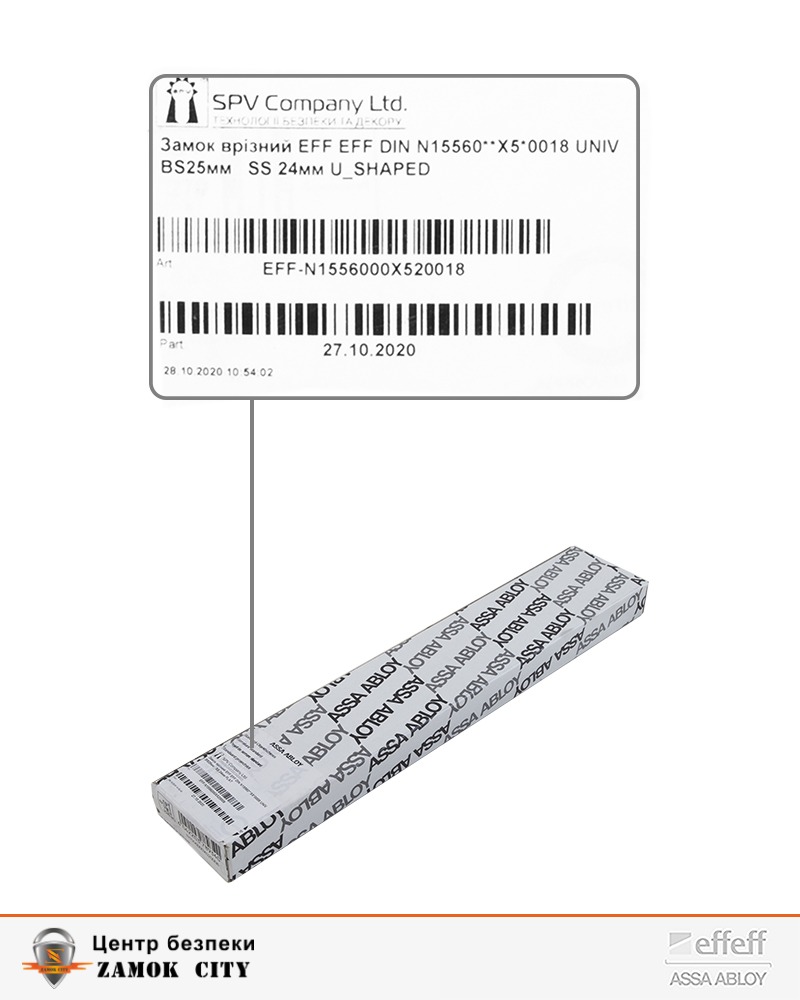 Замок врізний EFF EFF DIN N15560**X5*0018 UNIV BS35мм ONE SYSTEM SS 24мм U_SHAPED-фото-4 Фото 4 - Замок врізний EFF EFF DIN N15560**X5*0018 UNIV BS35мм ONE SYSTEM SS 24мм U_SHAPED.