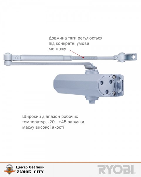 Дотягувач накладний RYOBI *1500 D-1504 SILVER STD ARM EN 2/3/4 до 80кг 1100мм FIRE-фото-10 Фото 10 - Дотягувач накладний RYOBI *1500 D-1504 SILVER STD ARM EN 2/3/4 до 80кг 1100мм FIRE.