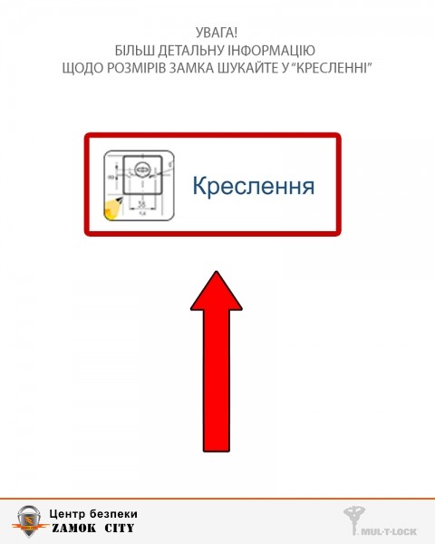 Замок висячий MUL-T-LOCK G55P MTL400 4867 2KEY DND3D_BLACK_INS NR_shackle 23мм 10мм BOX_M-фото-5 Фото 5 - Замок висячий MUL-T-LOCK G55P MTL400 4867 2KEY DND3D_BLACK_INS NR_shackle 23мм 10мм BOX_M.