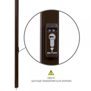 Замок накладний MUL-T-LOCK 2-WAY DIN M500 UNIV BROWN BS500мм length_1200mm w/o_SP-фото-8 Фото 8 - Замок накладний MUL-T-LOCK 2-WAY DIN M500 UNIV BROWN BS500мм length_1200mm w/o_SP.