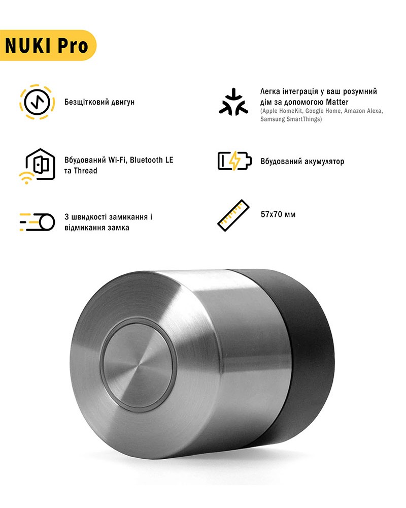 Електронний контролер NUKI Smart Lock 5.0 Pro сріблястий-фото-2 Фото 2 - Електронний контролер NUKI Smart Lock 5.0 Pro сріблястий.