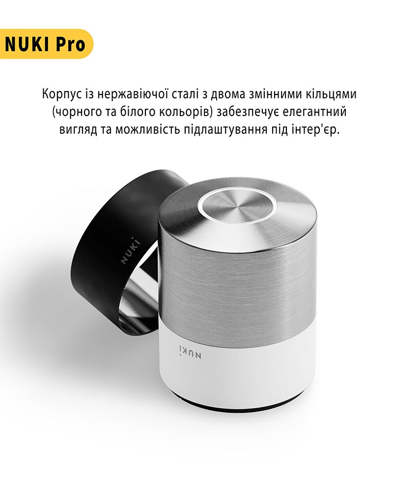 Електронний контролер NUKI Smart Lock 5.0 Pro сріблястий-фото-3 Фото 3 - Електронний контролер NUKI Smart Lock 5.0 Pro сріблястий.