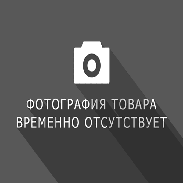Зображення товару очікується